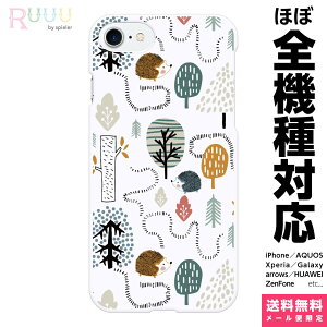 S@Ή X}zP[X iPhone 16 15 14 13 12 11 SE XR 8 Pro Max mini Plus Xperia AQUOS Galaxy P[X Jo[ Ruuu by spieler CXg ͂˂ type A ǂԂ  Aj} jl ق̂ڂ k  t 