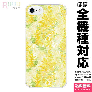 S@Ή X}zP[X iPhone 16 15 14 13 12 11 SE XR 8 Pro Max mini Plus Xperia AQUOS Galaxy P[X Jo[ Ruuu by spieler ԕ ~Ủ A ~U AJVA  F   ͗l  EH[^[J[ ~