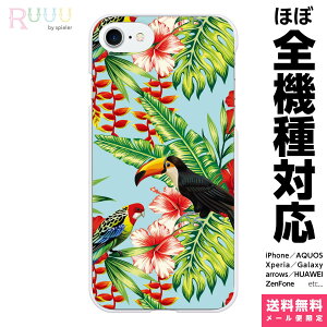 @Ή X}zP[X iPhone 17 16 15 14 13 12 11 SE XR Air Pro Max mini Plus Xperia AQUOS Galaxy P[X Jo[ Ruuu by spieler {^jJ nCA  `[t IE IInV Jt gsJ lC