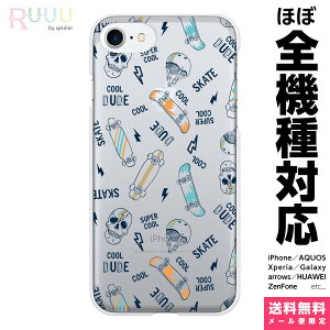 ���@��Ή� �X�}�z�P�[�X iPhone 17 16 15 14 13 12 11 SE XR Air Pro Max mini Plus Xperia AQUOS Galaxy �P�[�X �J�o�[ Ruuu by spieler �X�J�� typeC �N���A �N���A�P�[�X ������ �h�N�� �������� �[�� �X�P�{�[ �X�P�[