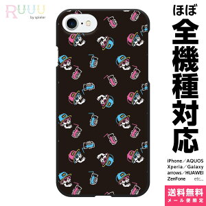 @Ή X}zP[X iPhone 17 16 15 14 13 12 11 SE XR Air Pro Max mini Plus Xperia AQUOS Galaxy P[X Jo[ Ruuu by spieler XJ typeI hN  [ W[X hN TOX   ubN 