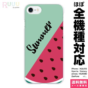 S@Ή X}zP[X iPhone 16 15 14 13 12 11 SE XR 8 Pro Max mini Plus Xperia AQUOS Galaxy P[X Jo[ Ruuu by spieler summer XCJ Z  Hו  T}[ ڗ |bv sN pink  