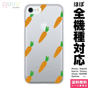 S@Ή X}zP[X iPhone 16 15 14 13 12 11 SE XR 8 Pro Max mini Plus Xperia AQUOS Galaxy P[X Jo[ Ruuu by spieler   NA typeA NAP[X   lQ jW ؕ xW^