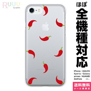 S@Ή X}zP[X iPhone 16 15 14 13 12 11 SE XR 8 Pro Max mini Plus Xperia AQUOS Galaxy P[X Jo[ Ruuu by spieler   NA typeE NAP[X   Ƃ炵 hq ԂƂ