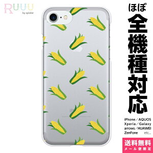 S@Ή X}zP[X iPhone 16 15 14 13 12 11 SE XR 8 Pro Max mini Plus Xperia AQUOS Galaxy P[X Jo[ Ruuu by spieler   NA typeH NAP[X   Ƃ낱 R[ ؕ x