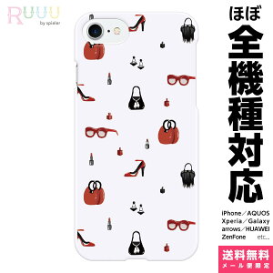 @Ή X}zP[X iPhone 17 16 15 14 13 12 11 SE XR Air Pro Max mini Plus Xperia AQUOS Galaxy P[X Jo[ Ruuu by spieler t@bV RX nCq[ ϕi Kl TOX bv lC V