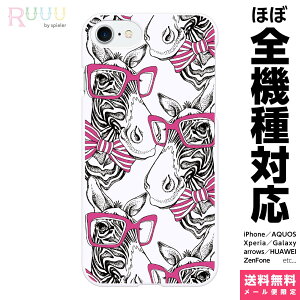 @Ή X}zP[X iPhone 17 16 15 14 13 12 11 SE XR Air Pro Max mini Plus Xperia AQUOS Galaxy P[X Jo[ Ruuu by spieler V}E} ߂   ǂԂ n 킢  jp j[