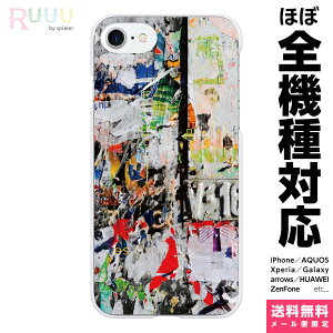 S@Ή X}zP[X iPhone 16 15 14 13 12 11 SE XR 8 Pro Max mini Plus Xperia AQUOS Galaxy P[X Jo[ Ruuu by spieler Be[W typeG OW ǉ p pV Y re[W  j[