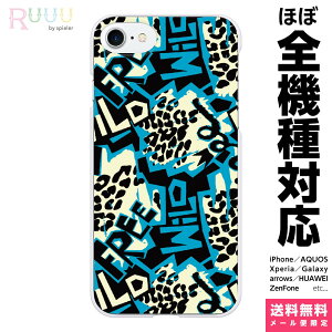 S@Ή X}zP[X iPhone 16 15 14 13 12 11 SE XR 8 Pro Max mini Plus Xperia AQUOS Galaxy P[X Jo[ Ruuu by spieler p u[  p g _T hn LbY q Y  Aj