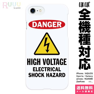 @Ή X}zP[X iPhone 17 16 15 14 13 12 11 SE XR Air Pro Max mini Plus Xperia AQUOS Galaxy P[X Jo[ Ruuu by spieler  W -A 낢 ʔ  S  킢 AJ A