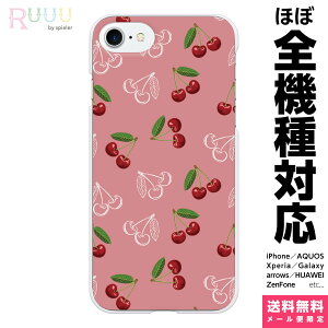 @Ή X}zP[X iPhone 17 16 15 14 13 12 11 SE XR Air Pro Max mini Plus Xperia AQUOS Galaxy P[X Jo[ Ruuu by spieler ڕ typeA CXg TN{ `F[ t[c ʕ  ׂ 