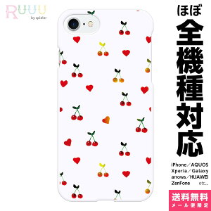 @Ή X}zP[X iPhone 17 16 15 14 13 12 11 SE XR Air Pro Max mini Plus Xperia AQUOS Galaxy P[X Jo[ Ruuu by spieler ڕ typeB CXg TN{ `F[ t[c ʕ  ׂ 