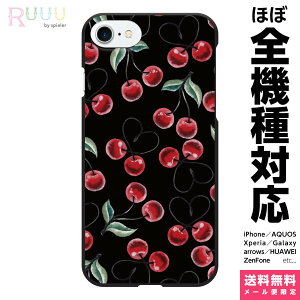 @Ή X}zP[X iPhone 17 16 15 14 13 12 11 SE XR Air Pro Max mini Plus Xperia AQUOS Galaxy P[X Jo[ Ruuu by spieler ڕ typeD CXg TN{ `F[ t[c ʕ  ׂ 