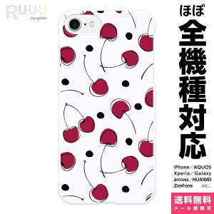 @Ή X}zP[X iPhone 17 16 15 14 13 12 11 SE XR Air Pro Max mini Plus Xperia AQUOS Galaxy P[X Jo[ Ruuu by spieler ڕ typeE CXg TN{ `F[ t[c ʕ  ׂ 