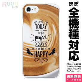 楽天市場 Iphone Seケース食べ物の通販