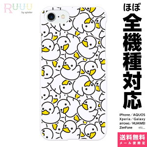 @Ή X}zP[X iPhone 17 16 15 14 13 12 11 SE XR Air Pro Max mini Plus Xperia AQUOS Galaxy P[X Jo[ Ruuu by spieler Aq F zCg  킢 ǂԂ Ђ  CXg p^[