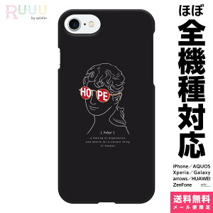 @Ή X}zP[X iPhone 17 16 15 14 13 12 11 SE XR Air Pro Max mini Plus Xperia AQUOS Galaxy P[X Jo[ Ruuu by spieler yA fUC B ubN hope S  |Cg mg[ TOX 