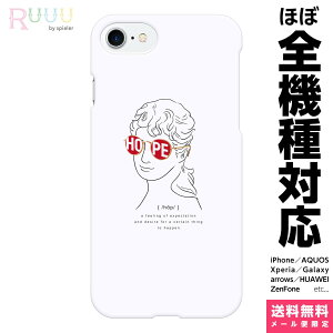 @Ή X}zP[X iPhone 17 16 15 14 13 12 11 SE XR Air Pro Max mini Plus Xperia AQUOS Galaxy P[X Jo[ Ruuu by spieler yA fUC B zCg hope S  |Cg mg[ TOX 