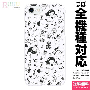 @Ή X}zP[X iPhone 17 16 15 14 13 12 11 SE XR Air Pro Max mini Plus Xperia AQUOS Galaxy P[X Jo[ Ruuu by spieler ӂ̍̃AX p^[ TypeG mg[  킢 邢 L