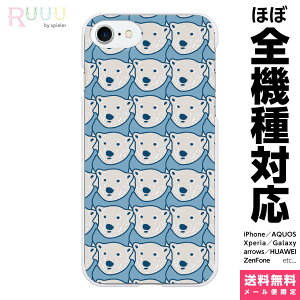 @Ή X}zP[X iPhone 17 16 15 14 13 12 11 SE XR Air Pro Max mini Plus Xperia AQUOS Galaxy P[X Jo[ Ruuu by spieler  p^[ H F ς W   ǂԂ F 낭 CXg ~ 