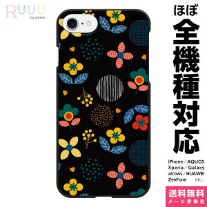 @Ή X}zP[X iPhone 17 16 15 14 13 12 11 SE XR Air Pro Max mini Plus Xperia AQUOS Galaxy P[X Jo[ Ruuu by spieler ԕ k g mO k |bv eLX^C Jt t[  