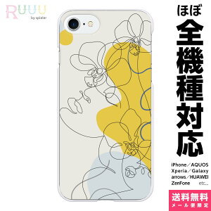 @Ή X}zP[X iPhone 17 16 15 14 13 12 11 SE XR Air Pro Max mini Plus Xperia AQUOS Galaxy P[X Jo[ Ruuu by spieler h[CO A[g typeD   M CXg  F ݃J[ 