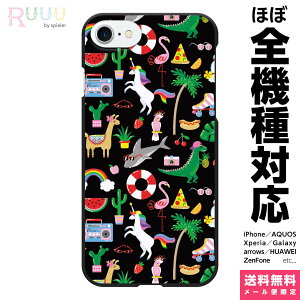 @Ή X}zP[X iPhone 17 16 15 14 13 12 11 SE XR Air Pro Max mini Plus Xperia AQUOS Galaxy P[X Jo[ Ruuu by spieler CXg g jR[  C{[  V̖  summer XCJ C 