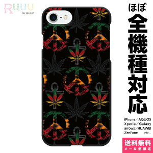 @Ή X}zP[X iPhone 17 16 15 14 13 12 11 SE XR Air Pro Max mini Plus Xperia AQUOS Galaxy P[X Jo[ Ruuu by spieler s[X}[N wv X^J[ }t@i  QG W}CJ 