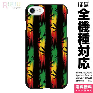 @Ή X}zP[X iPhone 17 16 15 14 13 12 11 SE XR Air Pro Max mini Plus Xperia AQUOS Galaxy P[X Jo[ Ruuu by spieler XgCv wv X^J[ }t@i  QG W}CJ 