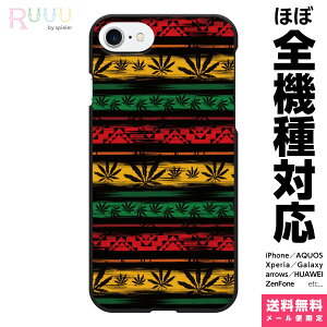 @Ή X}zP[X iPhone 17 16 15 14 13 12 11 SE XR Air Pro Max mini Plus Xperia AQUOS Galaxy P[X Jo[ Ruuu by spieler {[_[ wv X^J[ }t@i  QG W}CJ 