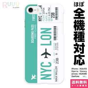 @Ή X}zP[X iPhone 17 16 15 14 13 12 11 SE XR Air Pro Max mini Plus Xperia AQUOS Galaxy P[X Jo[ Ruuu by spieler GA`Pbg Type E O[  킢 yA Jbv 낢 s@ 