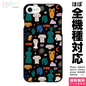 S@Ή X}zP[X iPhone 16 15 14 13 12 11 SE XR 8 Pro Max mini Plus Xperia AQUOS Galaxy P[X Jo[ Ruuu by spieler  j[N  ͗l A[g p |p Y jp ~̃B[iX 