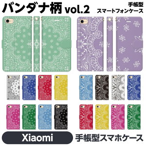 Xiaomi e 14T 14TPro 13T 13TPro 12 11 Lite 5G NE Redmi Note 10 JE Mi 9T 9S 蒠^ X}z P[X Jo brains o_i VOL.02 gCo yCY[ XJ[t o_i yAbN ObY yA Jbv 