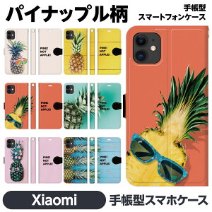 Xiaomi e 14T 14TPro 13T 13TPro 12 11 Lite 5G NE Redmi Note 10 JE Mi 9T 9S 蒠^ X}z P[X Jo brains pCibv t[c T[t ][g C  T}[ 썑 gsJ pC yAbN V O