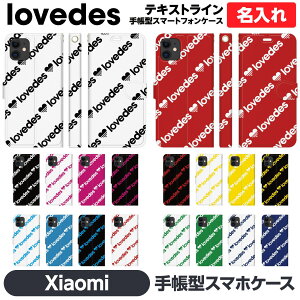 Xiaomi e 14T 14TPro 13T 13TPro 12 11 Lite 5G NE Redmi Note 10 JE Mi 9T 9S 蒠^ X}z P[X Jo brains yA Jbv   LOVEDES  n[g C XgCv S Ȗ͗l yAP[X VI