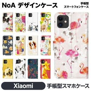 Xiaomi e 14T 14TPro 13T 13TPro 12 11 Lite 5G NE Redmi Note 10 JE Mi 9T 9S 蒠^ X}z P[X Jo brains NOA illustlations  Aj} ʉ CXg LN^[  lR L  ]E t[ }`[