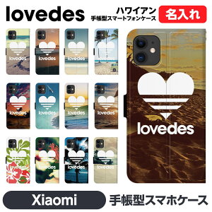 Xiaomi e 14T 14TPro 13T 13TPro 12 11 Lite 5G NE Redmi Note 10 JE Mi 9T 9S 蒠^ X}z P[X Jo brains   yA Jbv   LOVEDES nC nCA T[t ][g C n[g
