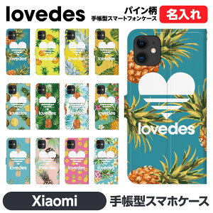 Xiaomi e 14T 14TPro 13T 13TPro 12 11 Lite 5G NE Redmi Note 10 JE Mi 9T 9S 蒠^ X}z P[X Jo brains Ή  yA Jbv   LOVEDES pCibv t[c T[t ][g 