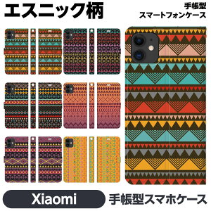 Xiaomi �e�� 14T 14TPro 13T 13TPro 12 11 Lite 5G NE Redmi Note 10 JE Mi 9T 9S �蒠�^ �X�}�z �P�[�X �J�o brains �G�X�j�b�N �G�X�j�b�N�� ������ �G�� �y�A���b�N �O�b�Y �y�A �J�b�v�� ������ �������� �V���I�~