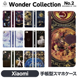 Xiaomi e 14T 14TPro 13T 13TPro 12 11 Lite 5G NE Redmi Note 10 JE Mi 9T 9S 蒠^ X}z P[X Jo brains 悤 Wonder collection F yA Jbv   VI~ VI~[ ďW h~ X}[gtH