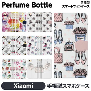 Xiaomi e 14T 14TPro 13T 13TPro 12 11 Lite 5G NE Redmi Note 10 JE Mi 9T 9S 蒠^ X}z P[X Jo brains yA Jbv    r pt[{g RX fB[X  K[[ 
