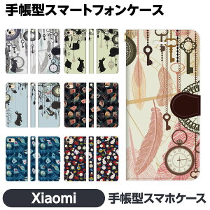 Xiaomi �e�� 14T 14TPro 13T 13TPro 12 11 Lite 5G NE Redmi Note 10 JE Mi 9T 9S �蒠�^ �X�}�z �P�[�X �J�o brains �A���X ���`�[�t �s�v�c�̍��̃A���X �������� ���킢�� �V���G�b�g ������� �V���I�~ �V���I�~