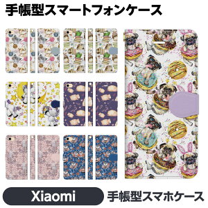 Xiaomi e 14T 14TPro 13T 13TPro 12 11 Lite 5G NE Redmi Note 10 JE Mi 9T 9S 蒠^ X}z P[X Jo brains   L   ˂ ӂ낤 Ђ jR[ 킢 Aj} VI~ VI~[ 