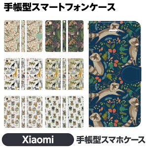 Xiaomi �e�� 14T 14TPro 13T 13TPro 12 11 Lite 5G NE Redmi Note 10 JE Mi 9T 9S �蒠�^ �X�}�z �P�[�X �J�o brains ���� �A�j�}�� �T�t�@�� �L���� �A���C�O�} �͂�˂��� ������ �V�}�E�} ���킢�� �� �V���I�~ �V