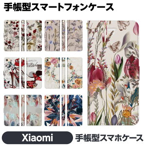 Xiaomi �e�� 14T 14TPro 13T 13TPro 12 11 Lite 5G NE Redmi Note 10 JE Mi 9T 9S �蒠�^ �X�}�z �P�[�X �J�o brains �A���e�B�[�N �ԕ� ������� ���B���e�[�W �����݃J���[ �{�^�j�J�� ���킢�� �V���I�~ �V���I�~