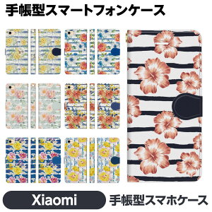 Xiaomi �e�� 14T 14TPro 13T 13TPro 12 11 Lite 5G NE Redmi Note 10 JE Mi 9T 9S �蒠�^ �X�}�z �P�[�X �J�o brains �{�[�_�[ �J���t�� �� �g���s�J�� �{�^�j�J�� �ԕ� �t�����[ ���킢�� ���ꂢ �V���I�~ �V���I�~�[