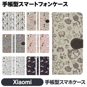 Xiaomi �e�� 14T 14TPro 13T 13TPro 12 11 Lite 5G NE Redmi Note 10 JE Mi 9T 9S �蒠�^ �X�}�z �P�[�X �J�o brains �L �˂� �ɂ�� �L���b�g �C���X�g �L�� �O�b�Y ���� ���킢�� �p�^�[�� �V���I�~ �V���I�~�[ ��