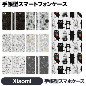 Xiaomi e 14T 14TPro 13T 13TPro 12 11 Lite 5G NE Redmi Note 10 JE Mi 9T 9S 蒠^ X}z P[X Jo brains L ˂ L p^[ 邩 킢  ObY CXg VI~ VI~[ ďW 