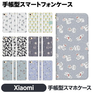 Xiaomi e 14T 14TPro 13T 13TPro 12 11 Lite 5G NE Redmi Note 10 JE Mi 9T 9S 蒠^ X}z P[X Jo brains  hbO  gCv[h _bNXtg _VA   ObY VI~ VI~