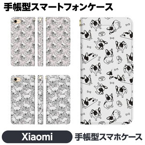 Xiaomi e 14T 14TPro 13T 13TPro 12 11 Lite 5G NE Redmi Note 10 JE Mi 9T 9S 蒠^ X}z P[X Jo brains  @؂ጢ CXg 킢 tu t`uhbO   VI~ VI~[ 